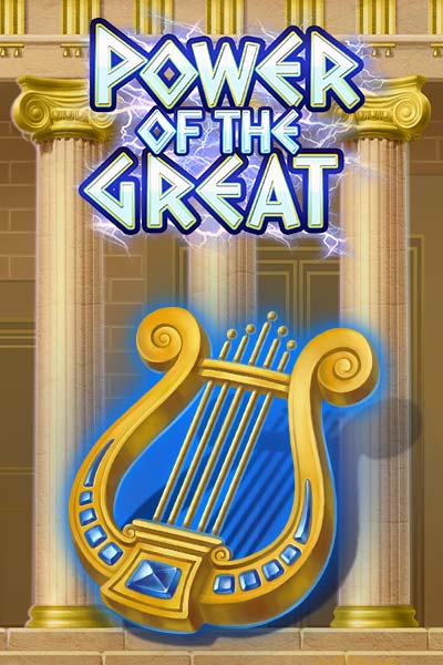 Power of the Great
